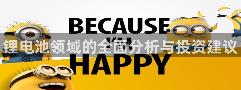 怎么下载k豆钱包