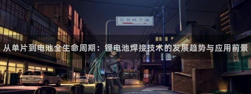 k豆钱包安全吗